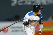 日本ハム近藤健介(28) .297(444-132)10本 68打点 OPS.880
