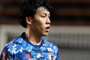 サッカー日本代表、負けられない戦い（笑）が今日ある