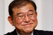 石破首相、消費税減税を否定「社会保障を支える重要な財源。ていうか外国より低いんですけど？」