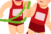 【悲報】駅伝、「世界一つまらないスポーツ」に選ばれてしまうwwwwwwwwwwww