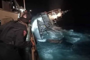 タイ海軍のコルベットが深夜にタイランド湾で沈没、31人が行方不明