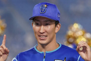 ヤクルト戦…初戦は大貫と打線を信じるしかない