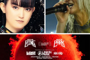 【海外】BABYMETAL出演「Rock im Ring/Rock am Ring 2026」のセットタイムが発表