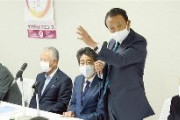 【速報】A（安倍）、A（麻生）、A（甘利）自民のＡＡＡが二階おろしか！　半導体議連の初会合で菅首相のポスターがはがれ、会場ざわつく