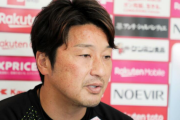 神戸・三浦監督　ボランチで離脱者続出に「苦労しているのは確かです」