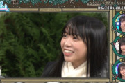 【日向坂46】山口陽世に心を鷲掴みにされたおひさま続出中