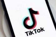 【規制確定】 TikTokの答え合わせ来ました！！！ 中国政府、バックドアを仕込んでる事を認めるｗｗｗｗｗｗｗ