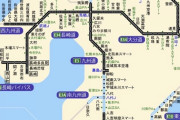 【修羅の国】北九州の高速道路、もはや刑務所状態