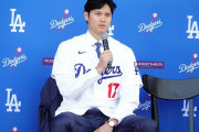 大谷翔平を失い約1か月…止まぬ“悲鳴”　補強わずか1.4億円、埋まるはずない大きな穴