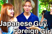 海外視聴者「最高！」「みんなキュート！」日本で暮らす国際カップルへのインタビュー
