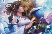 【ゲーム】FF10でのワッカとティーダのキスシーンは今でも多くの人の胸を打つ名シーンだよな