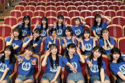 『STU48 2期生 3rd anniversary live』終了後のメンバーツイート