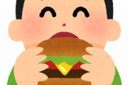 1年間マクドだけで生活したら1億円