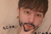 【朗報】声優の井口裕香さんFaceAppでイケメンになる