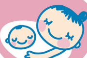 爺「おたく身障者なの？」私「いえ妊婦です」「へえーそうなの。若いもんが優先席座ってるからさ」