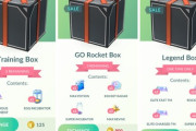 【ポケモンGO】ボックス更新！3600コインのボックスはお得…なのか？