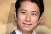 谷原章介「渡米前、小室さん眞子さん、参列されるんでしょうか？」紀子さま父・川嶋辰彦さん死去❓❗