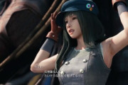 【FF7R】キリエって女の子可愛いけど人気ないの？