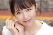 【悲報】成海瑠奈さんの後任声優、「成海の後継者」｢にしおかすみこ｣としか呼ばれない・・・