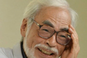 【朗報】宮崎駿の遺作「君たちはどう生きるか」を見た評論家「いや泣けたっす」「マジ泣けたっす」