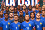 ◆仏代表◆EURO2024に臨むフランス代表メンバー25人が決定! 33歳エンゴロ・カンテが2年ぶり復帰