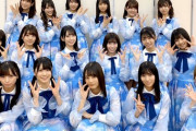 【日向坂46】メンバーの工場見学ロケも面白そうだな！？印刷とか製本とか・・・