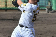 阪神２軍　前川のフェニックス２号２ランに和田２軍監督「あれは見習わないといけない」