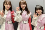 櫻坂46運営からメッセージ！またまた新衣装も解禁！