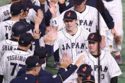 【WBC】侍ジャパン準々決勝進出決定！　今晩、首位通過かけ豪州と対戦　負ければ2位通過