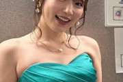 【声優】声優の内田真礼ちゃん、ビンビンｗｗｗｗ
