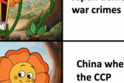 海外「日本の戦争犯罪と自国の戦争犯罪を語るときの中国人www」