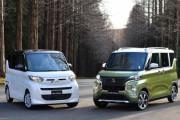 三菱「eKスペース」フルモデルチェンジ！ クロスオーバーモデル「eKクロス スペース」も登場