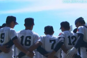 【悲報】ワイの中学時代のスーパーエースが高校野球強豪校に行った結果ｗｗｗｗ