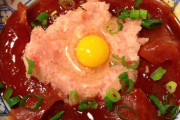 【画像】マグロユツケ丼（こういうのでいいんだよ）