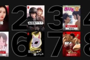 韓国人「日本人は韓国が嫌いなのに、韓国文化が好きなのは何故ですか？」　韓国の反応