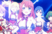夏の新アニメ『Lapis Re:LiGHTs（ラピスリライツ）』1話感想・・・魔法(魔女)×アイドルという斬新な設定！！　キャラはみんなおっぱいでかい！！　2話にアイドルライブがある模様！