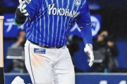 DeNA佐野恵太、地味に２年連続の首位打者を狙えそう