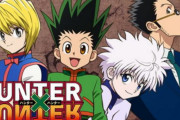 【朗報】ハンターハンター再アニメ化か！？