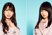 【日向坂46】これ全く想像つかない展開…なんだこのワクワクする組み合わせｗｗ