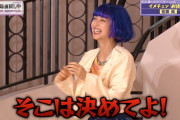 あぶなっ…佐藤楓、階段から落ちる…【乃木坂46】