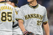 【阪神】伊藤将10勝目スルリ…自らのミスで6回に同点に追いつかれる　3回まで完全投球も