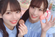 【日向坂46】涙なしでは読めない・・・齊藤京子『本当に止めたい。井口眞緒の卒業は正直寂しくて悲しくて仕方ない。』長文ブログが超絶泣ける・・・