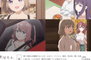 【悲報】今期アニメ「上伊那ぼたん、酔へる姿は百合の花」← 初動は話題になったけど、最近お前ら話題にしないよね・・・なんで？