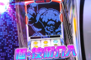 ディスク2のATを音量1で消化してたら隣のやつに「音量下げてもらえませんか」って言われた。スピーカーをガムテープで塞げばいいの？