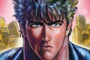 「北斗の拳」が意外にも全27巻しかないという事実・・・