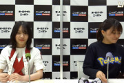 【櫻坂46】森田ひかる、ラジオ中の様子が可愛すぎる