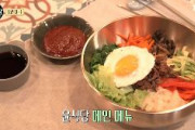 中国人が「ビビンバは残飯処理の食べ物」と馬鹿にし韓国ネットが激怒「韓国がアジアのリーダーだから嫉妬」