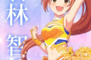 【デレステ10th】「若林智香」豚が14年越しの偏見で語る