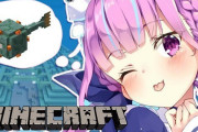 Vtuber 【湊あくあ】マイクラでわざと挨拶しなかったとしたら陰湿すぎる、、、