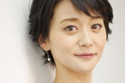 【結婚】森葉子アナ結婚、妊娠６か月…剣道四段がスポーツマンと意気投合【テレビ朝日】